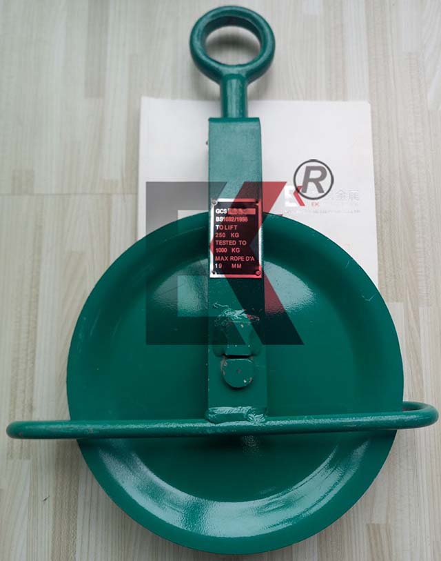 የ Scofflodlod Gin ጎማ