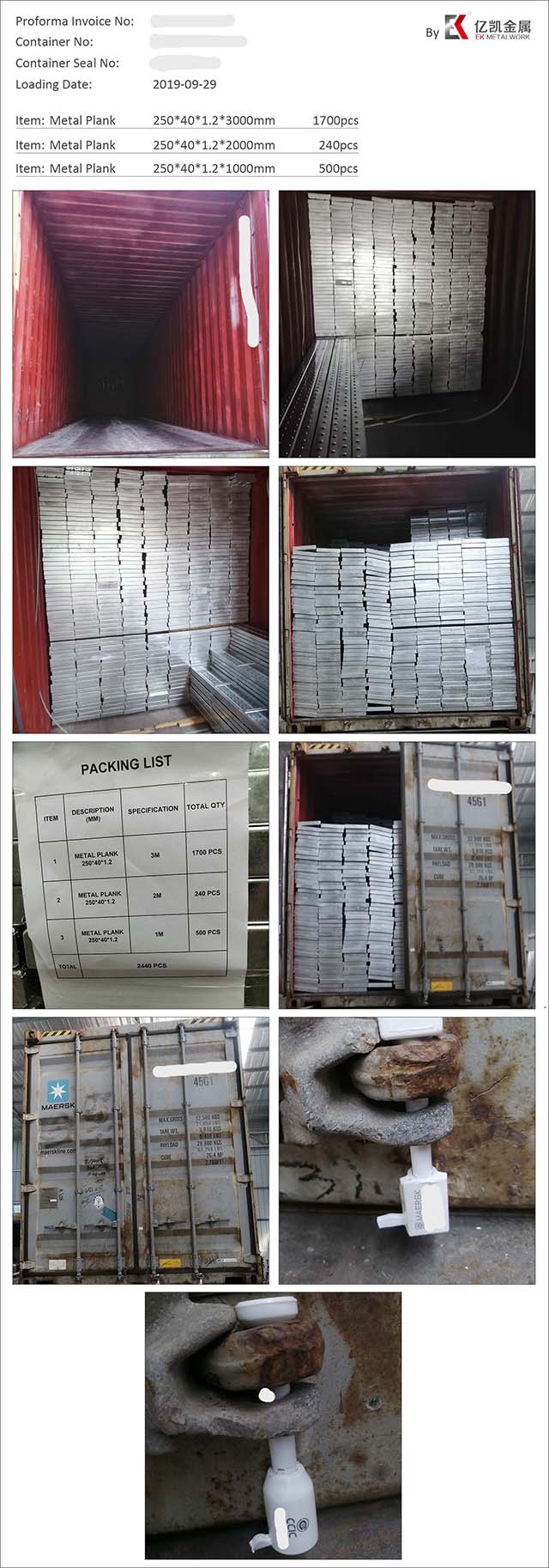 Ek-lp-msf-19002-6 ኛ መያዣ (MRKU5257699)