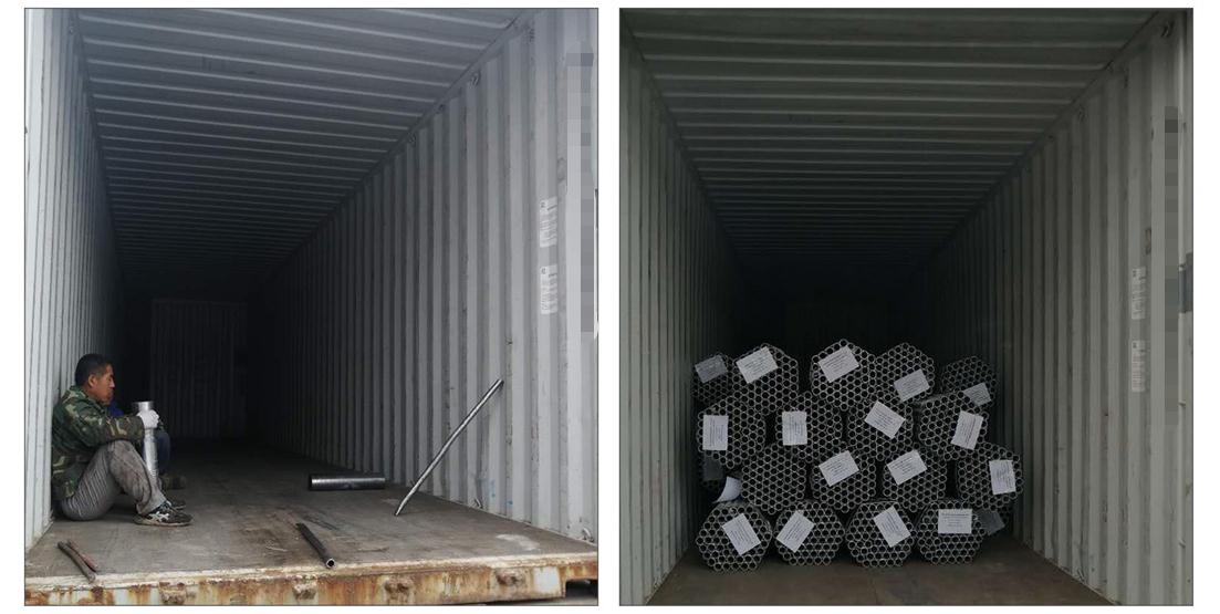 ፎቶግራፎችን በመጫን ላይ 02