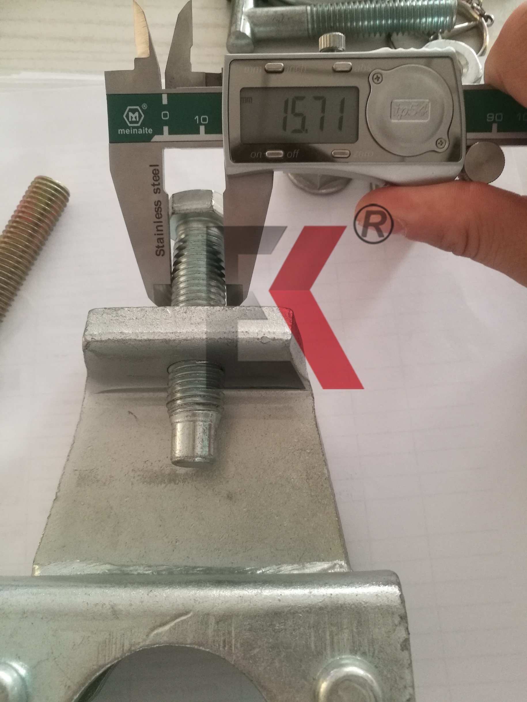 የተቀናጀ ግሬድ መካድ -1 