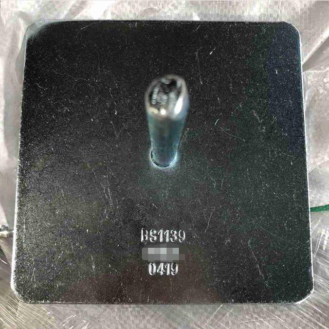 የመነሻ ሰሌዳው 05