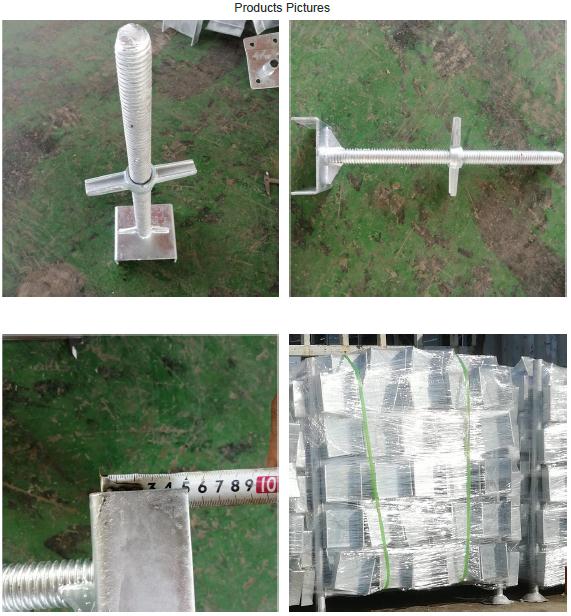 U ኡኸው ዌይ 03