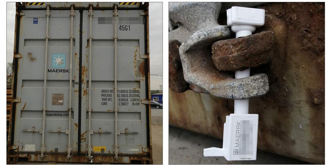 ፎቶግራፎችን በመጫን ላይ 04