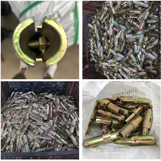 የጋራ የጋራ የጋራ የጋራ 