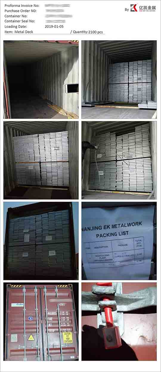 የብረት ፕላንክ 18