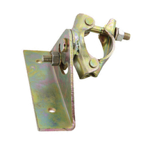 ስቴሪድ ትሬይ Coupler