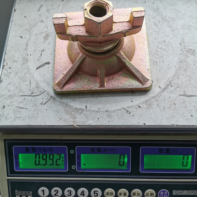 ዊንግ ኑት 1-06