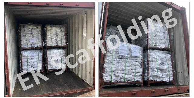 ደረጃ 03 ን በመጫን የተቆራረጠ