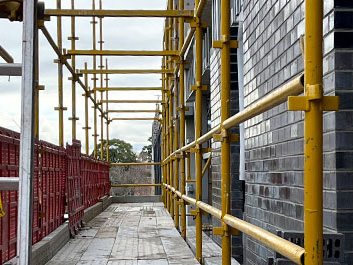 Kwikstage Shoffloding ትግበራ ትግበራ