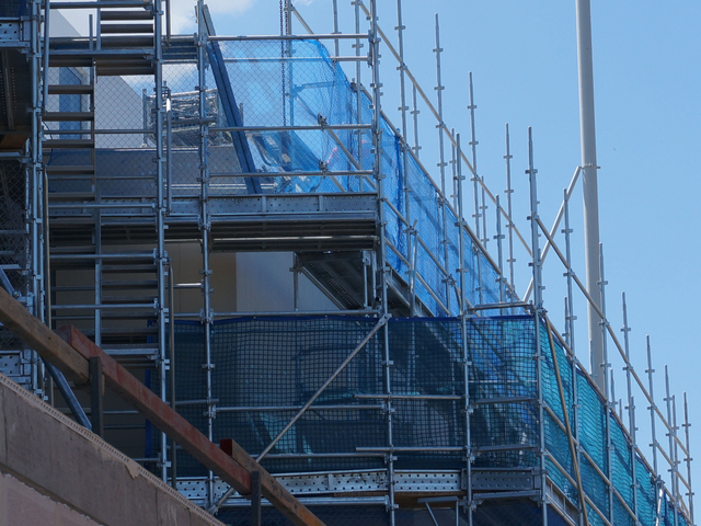 Kwikstage Shofflodloding ትግበራ0666