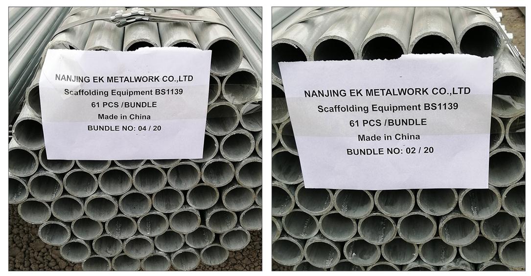 ፎቶግራፎችን በመጫን ላይ 01