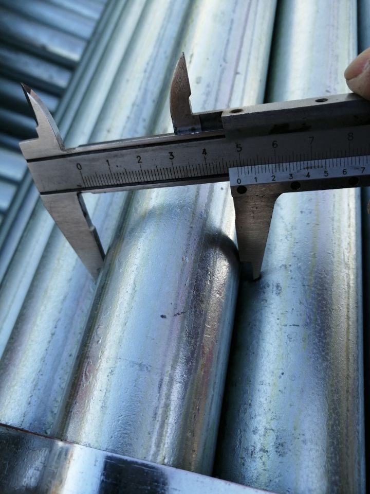 Steel Pipe የአረብ ብረት ፓይፕ