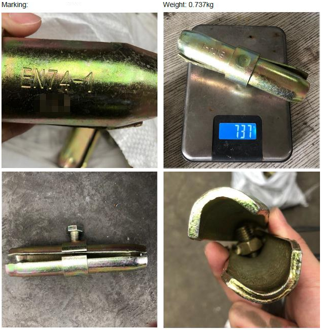 EK-IR-In-Inver የተገታ የጋራ ፒን -011 