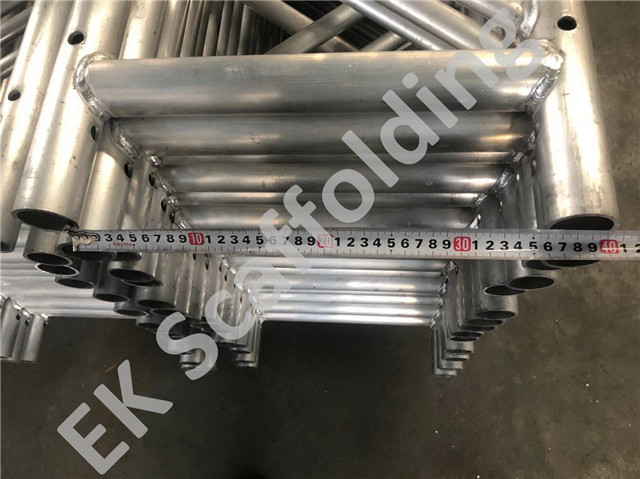 አልሙኒኒየም ቤም 