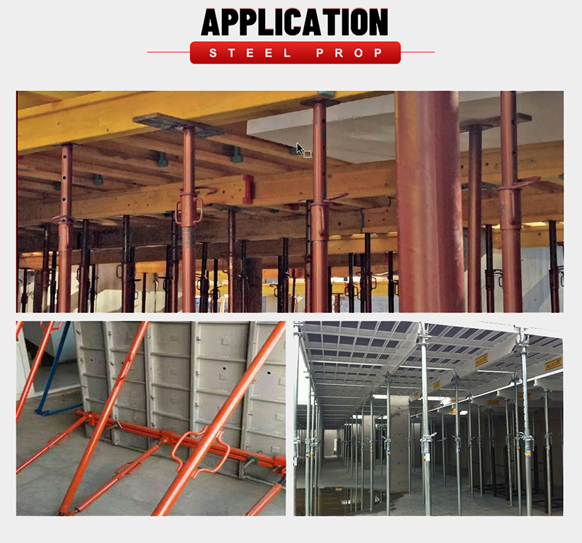 የ Scaffeld Props ትግበራ