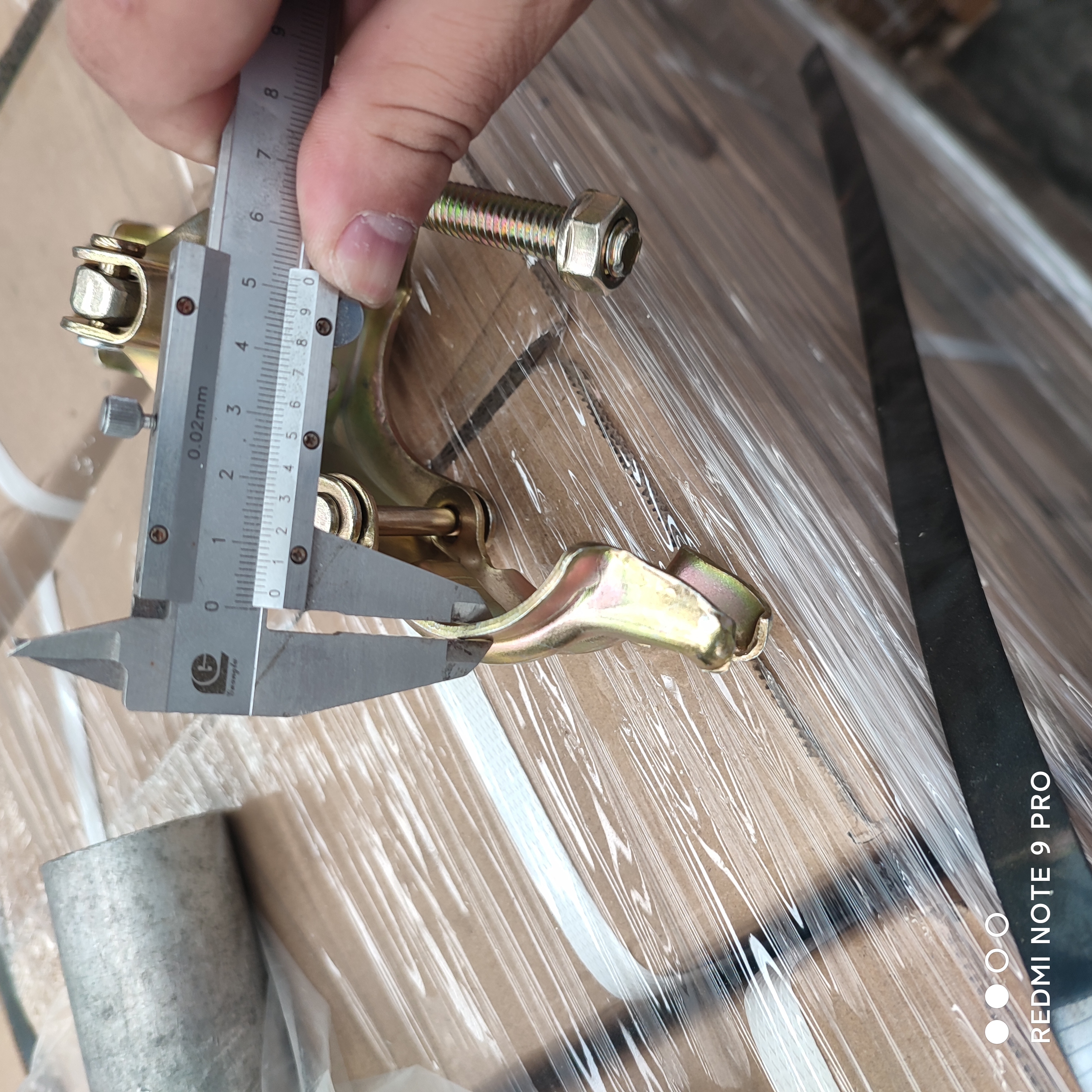 ተጭኖ ማወዛወዝ ማያያዣ 