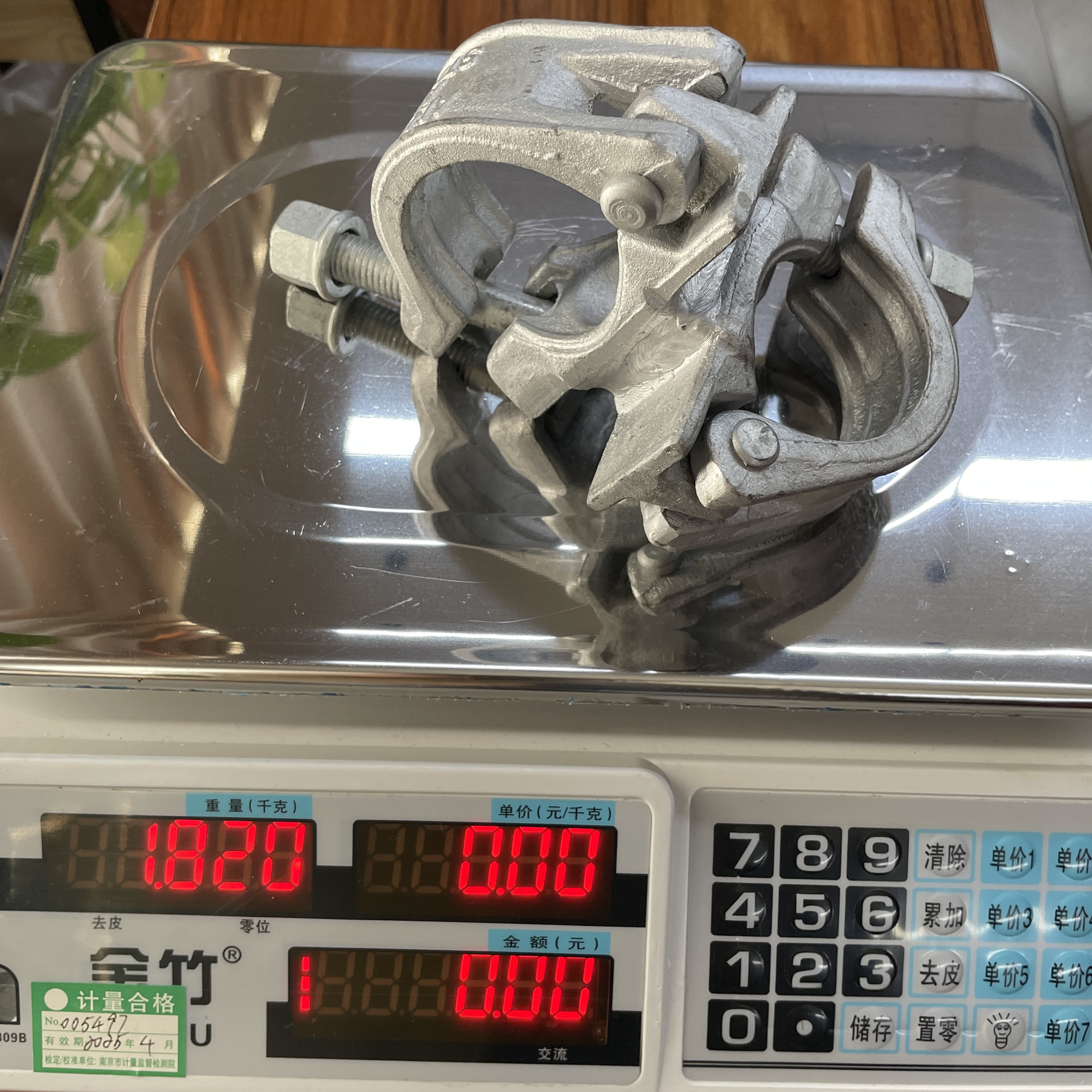 ልዩ ቅርጽ (ስካፎልዲንግ) መቆንጠጫ 