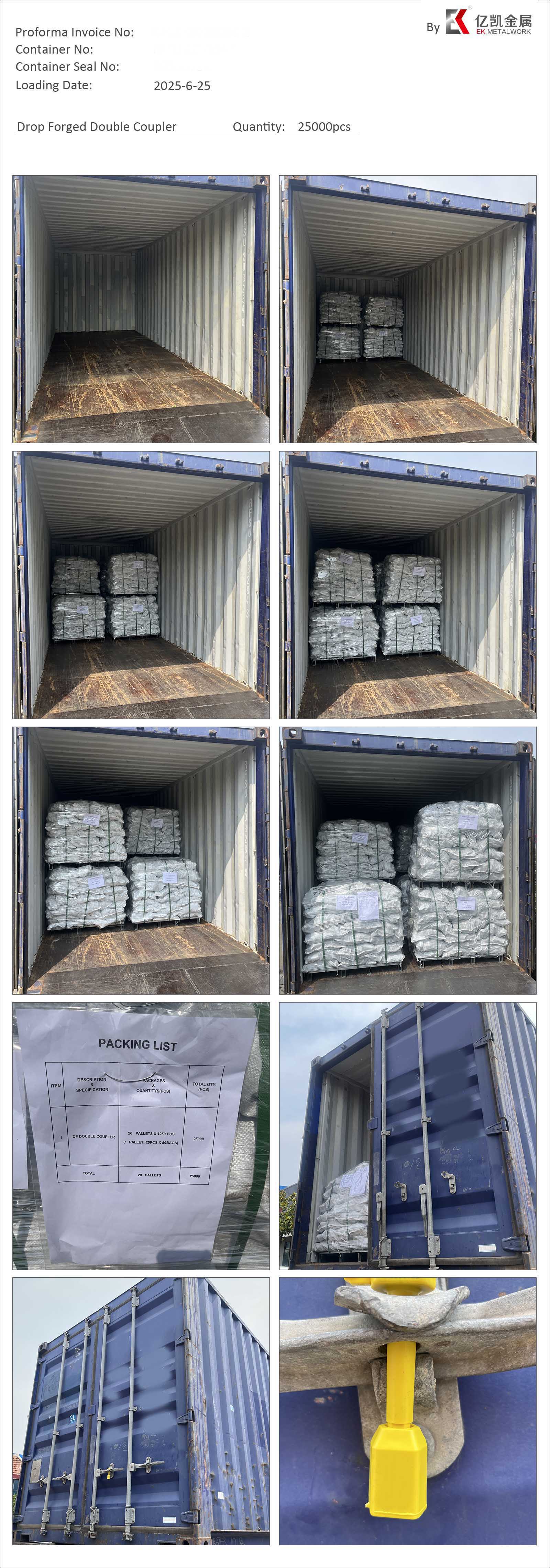 EK-Butter Dover Dover250625-2 