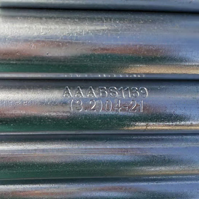 ኦርኪንግስፊልድ ፓይፕ አምራች