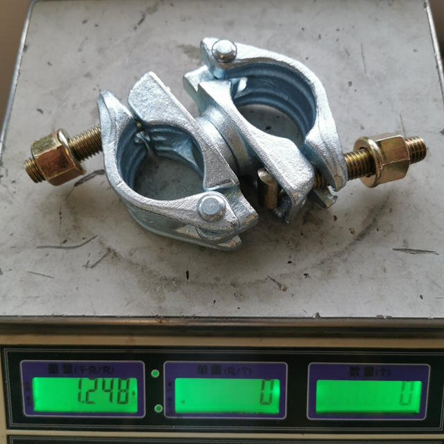 የአሜሪካ ዓይነት Swivel Courler