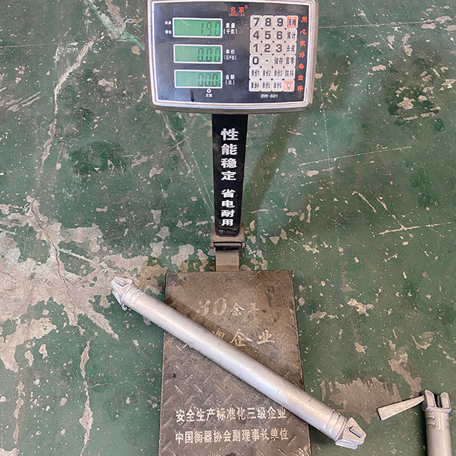 የአሉሚኒየም ደወል የስድጓድ ስምሪት ስልት 0.7 ሜ