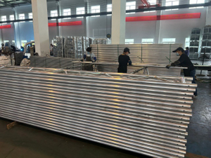 የአልሙኒየም ጨረር