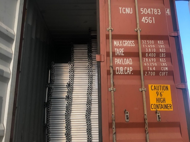 የአልሙኒየም ጨረር