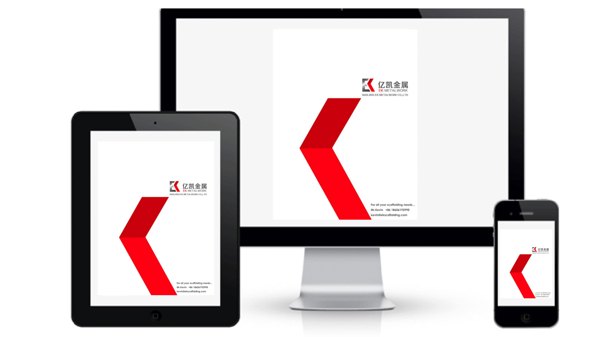 Cock Scofflodnlod Cataog