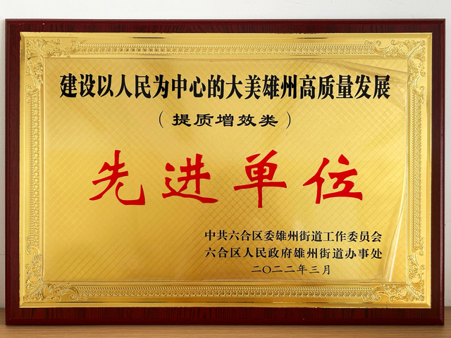 594F2887-52122-4579-B2FF- BDF1AB7dd6da