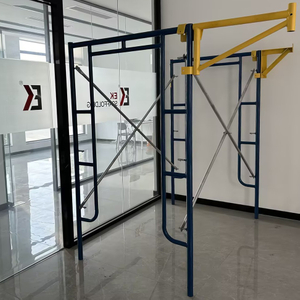 በስካፎልዲንግ በኩል ይራመዱ