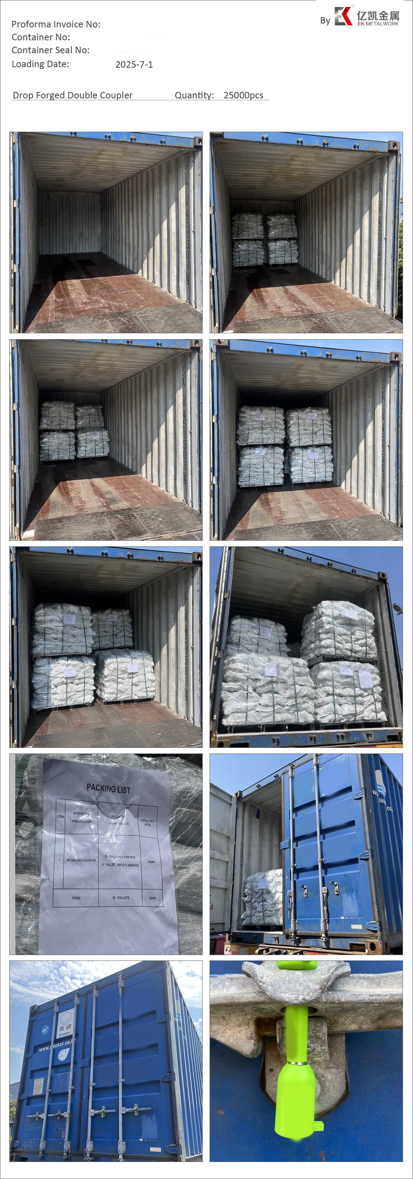 EK-Drop የተጭበረበረ ድርብ Coupler250701