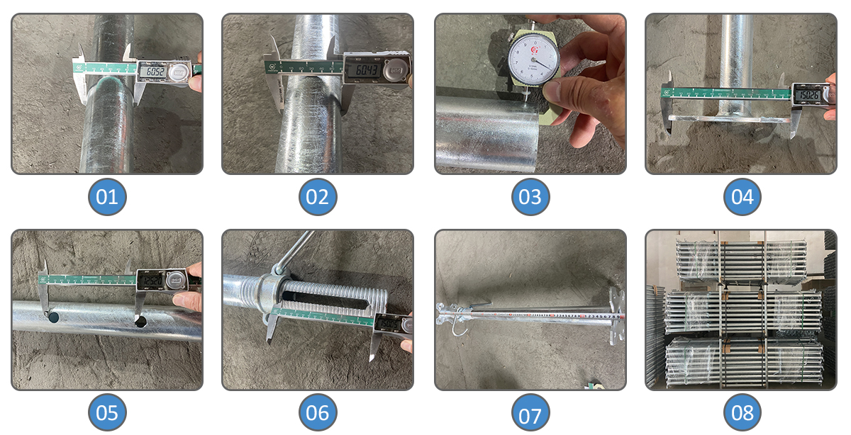 የአረብ ብረት ፕሮፌሽናል ሂደት