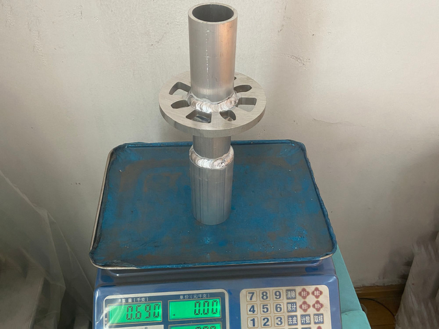 Skylock Scofflodlod የመመዝገቢያ ኮሌጅ