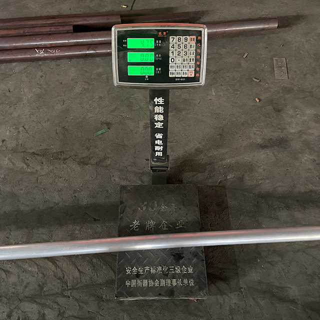 የአሉሚኒየም ደውል የጥሪ ስድል ሊትር ስርዓት 3.0 ሜ