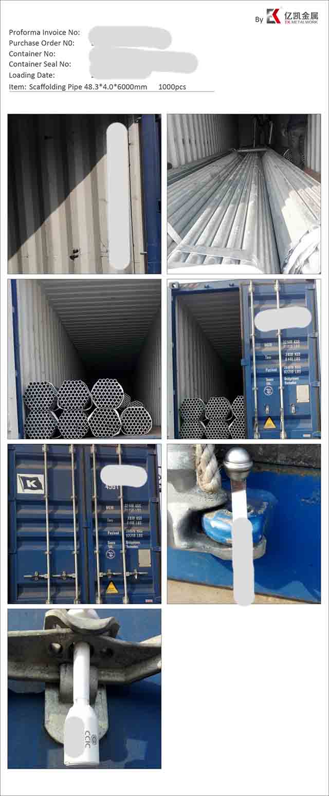 ብረት ቧንቧ 11