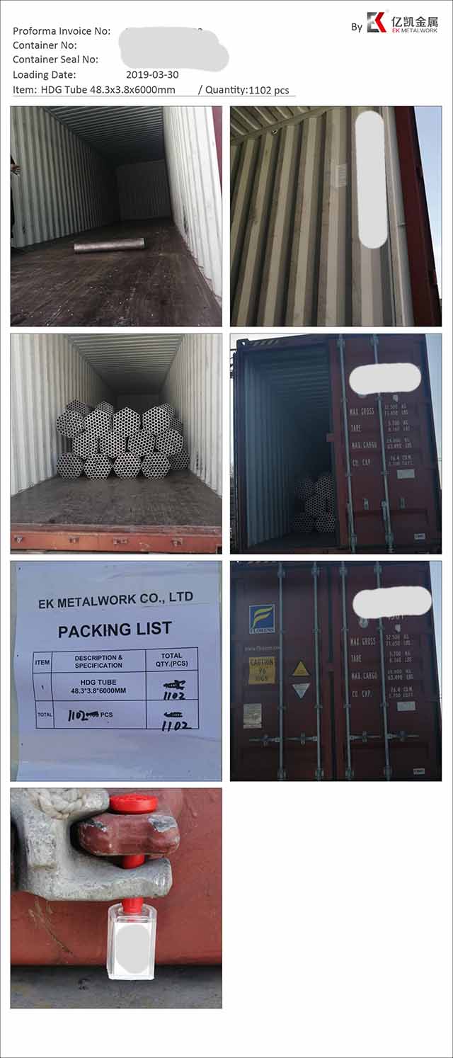 ብረት ቧንቧ 11