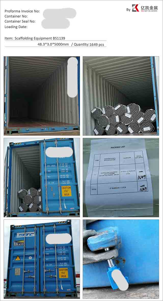 ብረት ቧንቧ 13