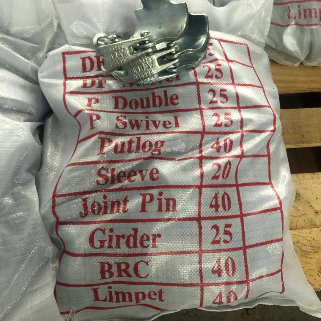 የተቆራረጠ የቦግ ኮንለቄ