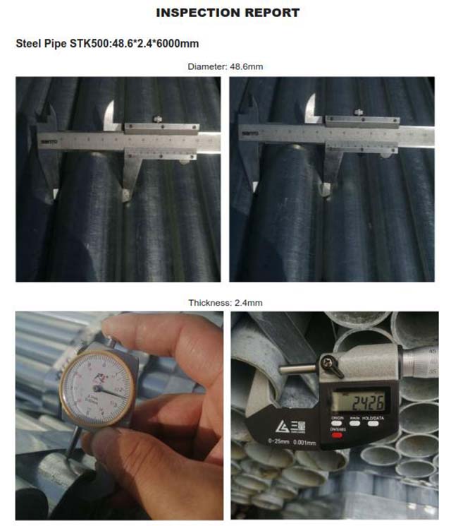 የአረብ ብረት ቧንቧ 06