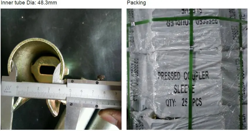 ek-Infered-Cound (6)