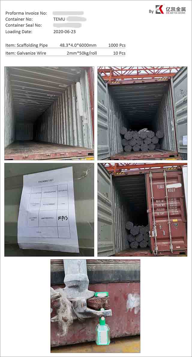 የአረብ ብረት ቧንቧ 07