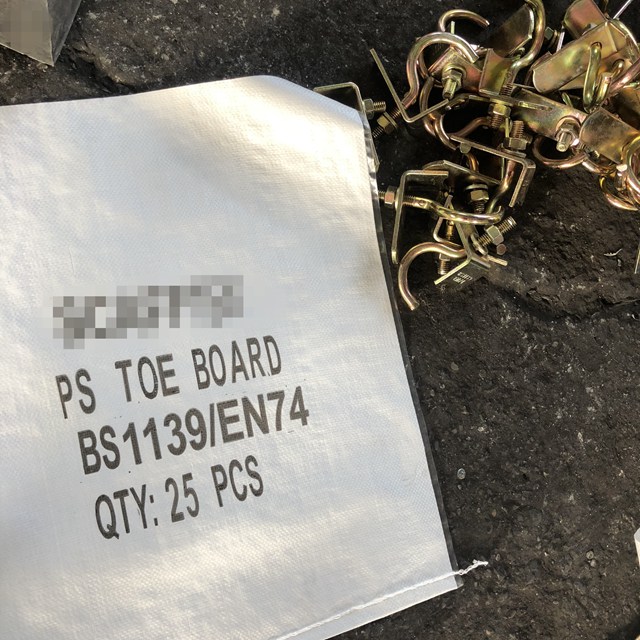 የቶይ ቦርድ ቅንጥብ 09