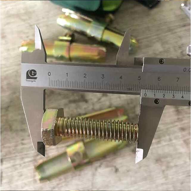 የተገታ የጋራ ፒን 1