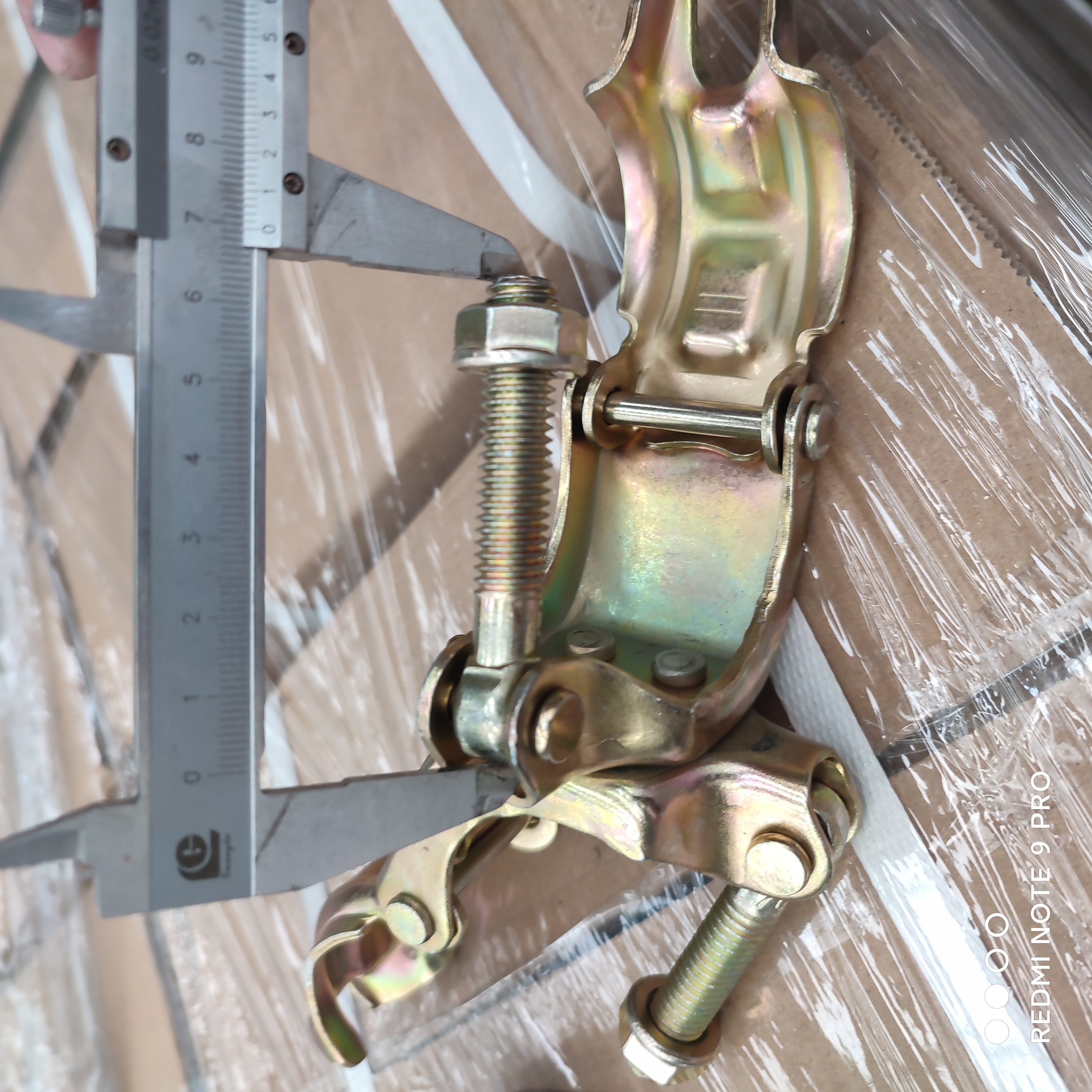 ተጭኖ ማወዛወዝ ማያያዣ 