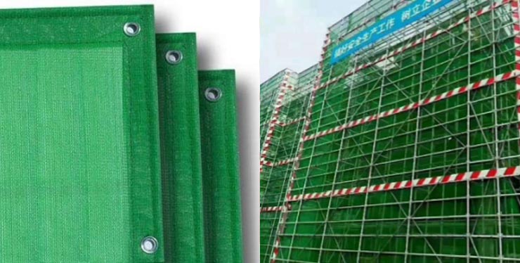 የደህንነት መረብ