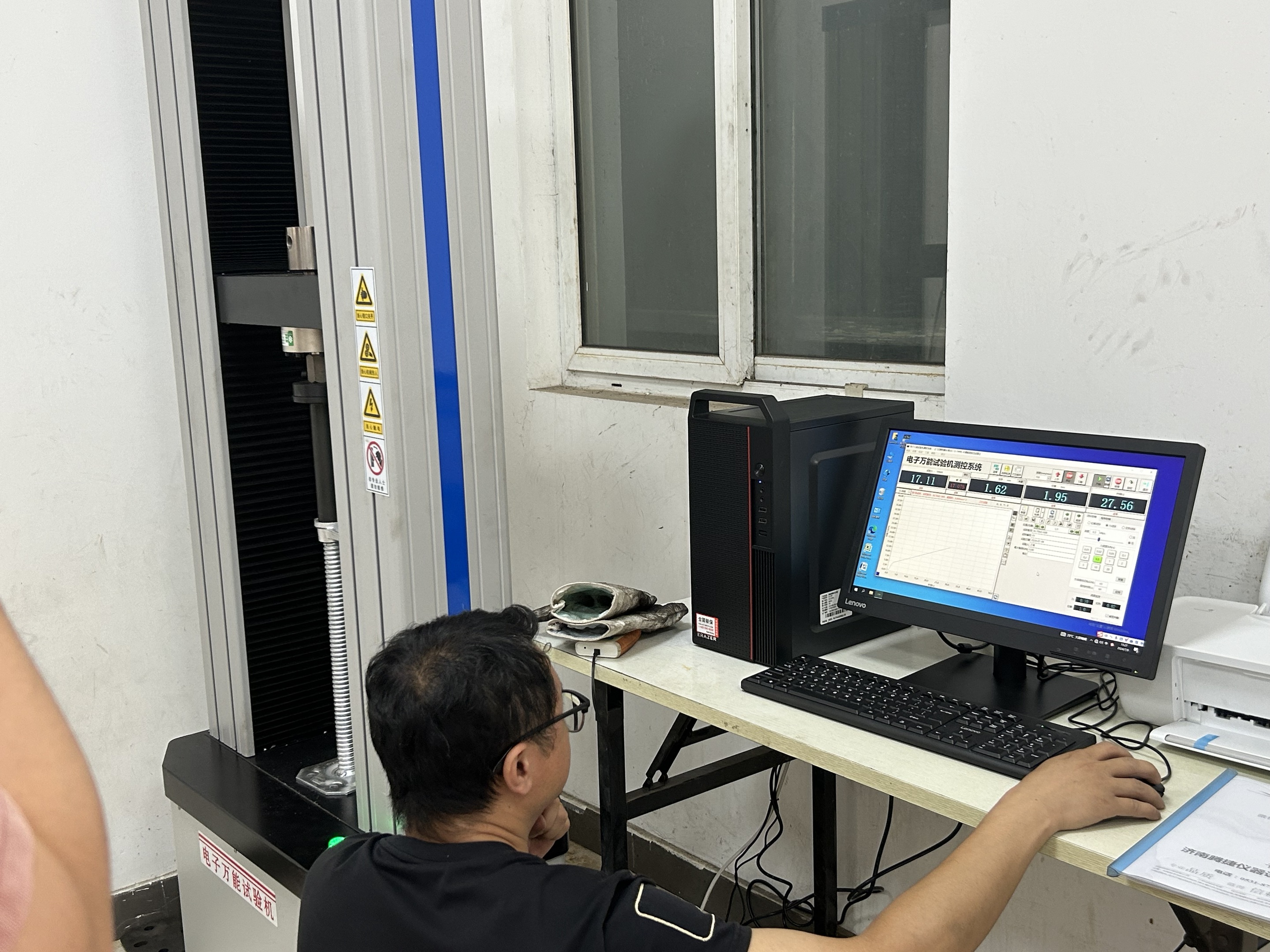 የመሠረት ጃክ ምርመራ