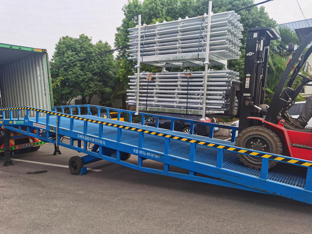 Skylocloclocloclock መደበኛ