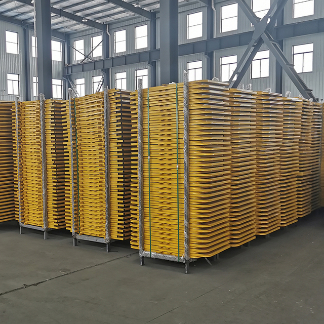 ስካንፊልድግ በር