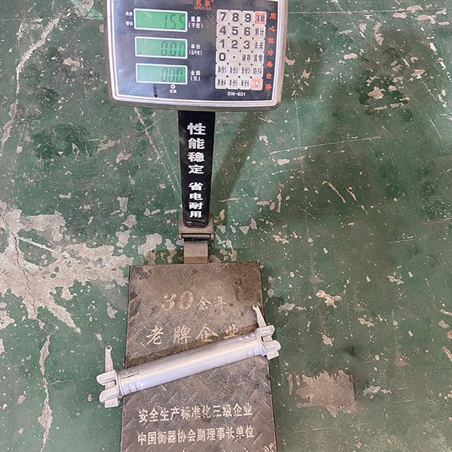 የአሉሚኒየም ደወል የስነ-ልቦና ስርዓት ከ 0.5 ሜትር