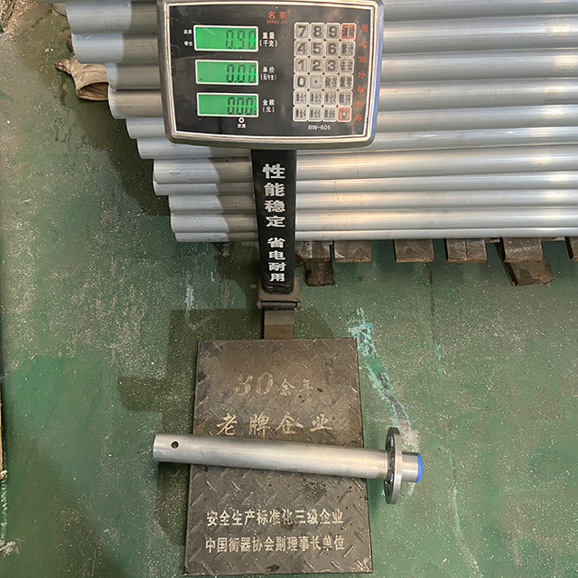 የአልሙኒየም ደወል ስካንፊንግስ የስርዓት ክፍል